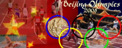 beijing olympics 2008